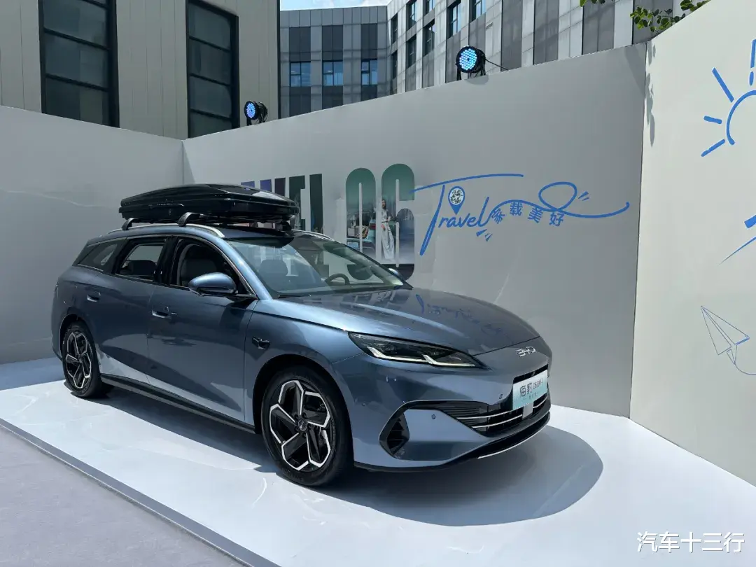 海豹06：谁说10万级汽车没有情绪价值？