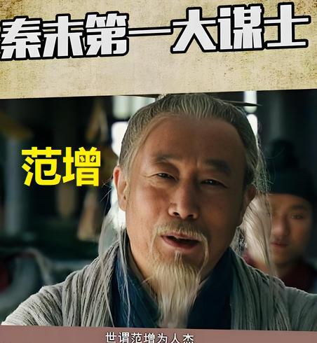 公元204年，刘邦帐中火盆毕剥作响，他枯黄脸上那双眼睛却精光灼人：“先生真能借项