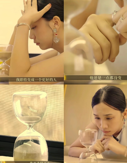 何美延，做不了贤妻良母，吃不了女强人的苦，还不安现状，既要幸福又要安逸，偏偏自己