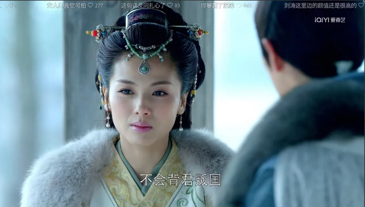 最美郡主，刘涛美呆了。
看了无数次的《琅琊榜》，霓殊相认这一段看一次哭一次。
郡