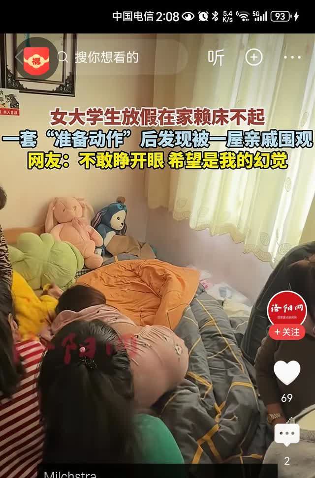将工作电压从48V提升至800V，功率密度提升16倍
- 采用碳化硅MOSFE