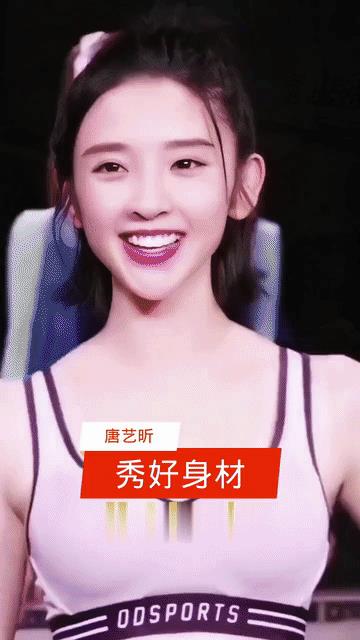 张若昀一看就是饿瘦的，不像他老婆唐艺昕一看就是运动健身，瘦而不柴，充满活力！张若