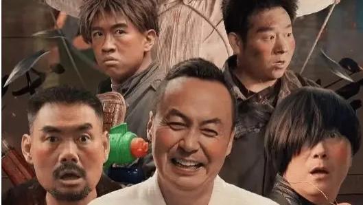 热门喜剧片《陈翔六点半之疯狂代号》全集4k高清免费在线观看