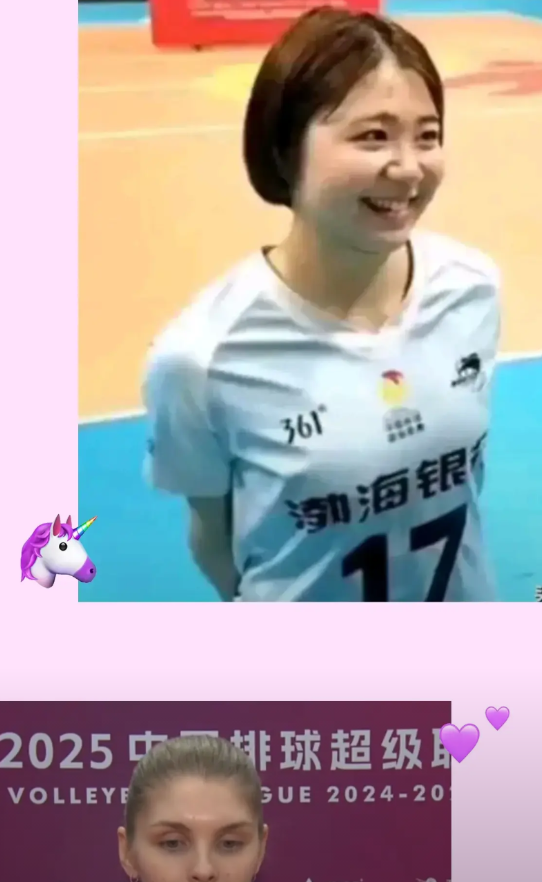 天津女排的两个外援，
在比赛结束后，
连夜与天津女排进行了告别。
藤井莉子还有心