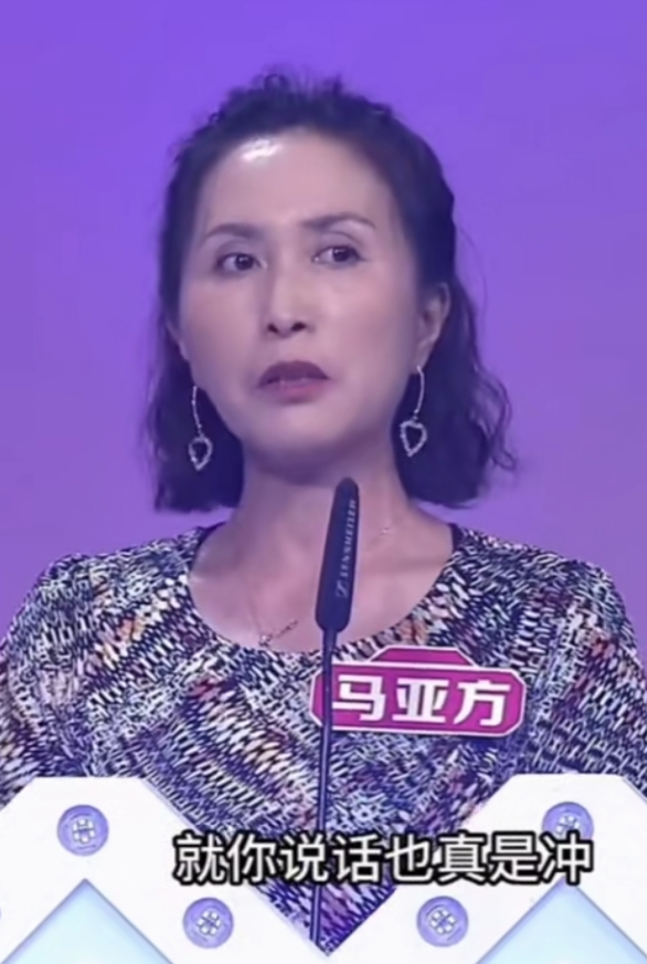 老年人相亲大会，老太太问老头：你能给我什么样的保障呢？老头诚心诚意的说：3000