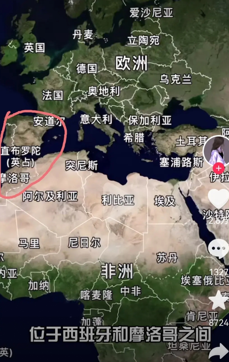 西班牙为何挑头给老美上眼药，首相高调访华，不只是因为对美贸易逆差，更是出于对直布