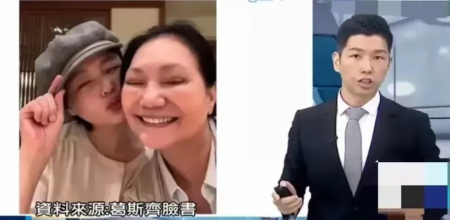 汪小菲大战大S一家











什么玩意儿？！这S一家子把亲情当什么了