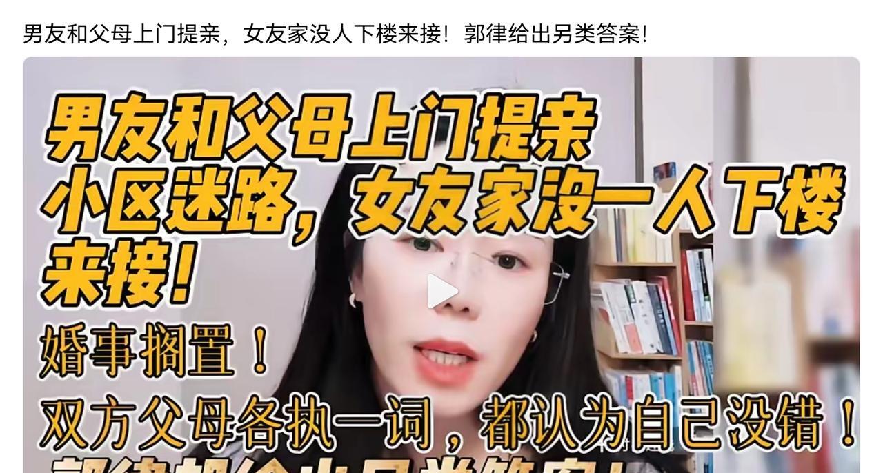 都没错，对呀，分手，没毛病呀