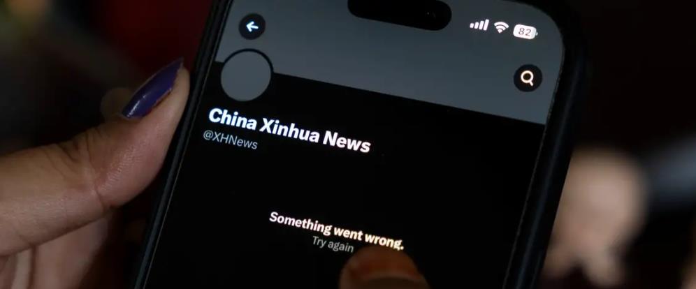 德媒：印度封锁中国、土耳其国家媒体 X 平台账户

印度封锁了属于中国和土耳其国