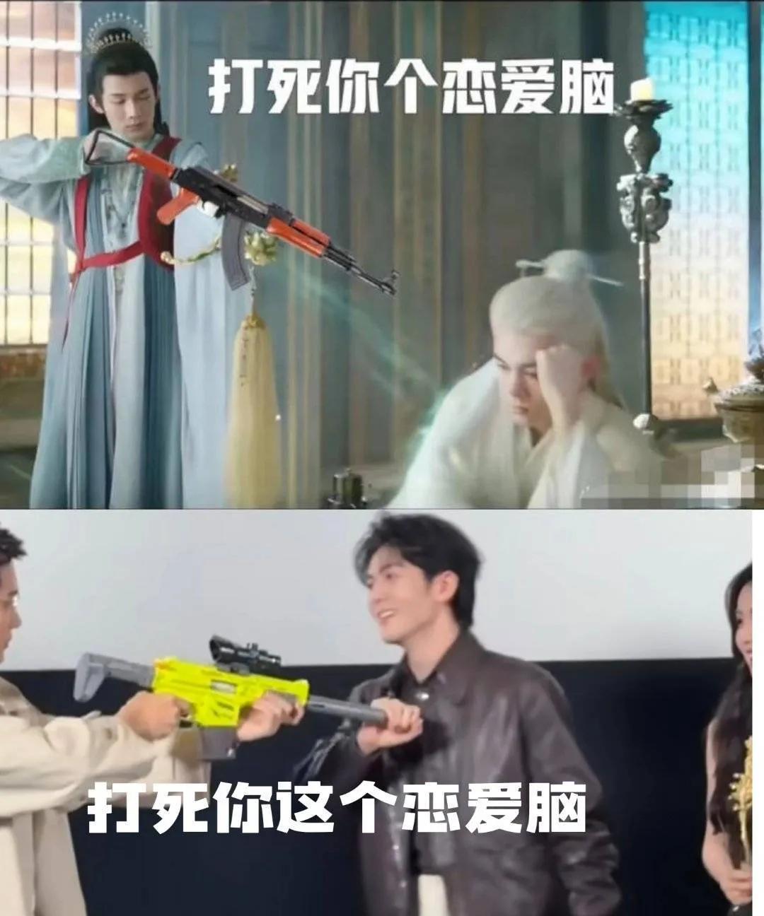 白九思的恋爱脑，能把人逼到活埋自己！
看着白九思又一次挥袖挡下我去救瘟疫村民的路