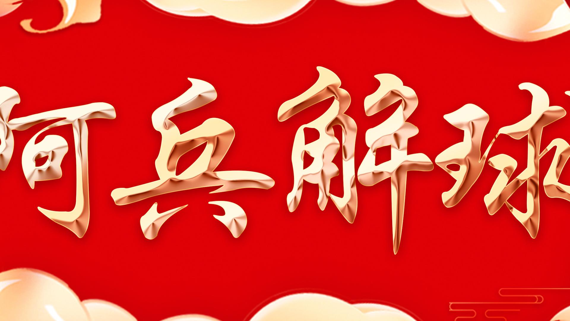 周二NBA三大看点掘金VS雷霆强强对决!
