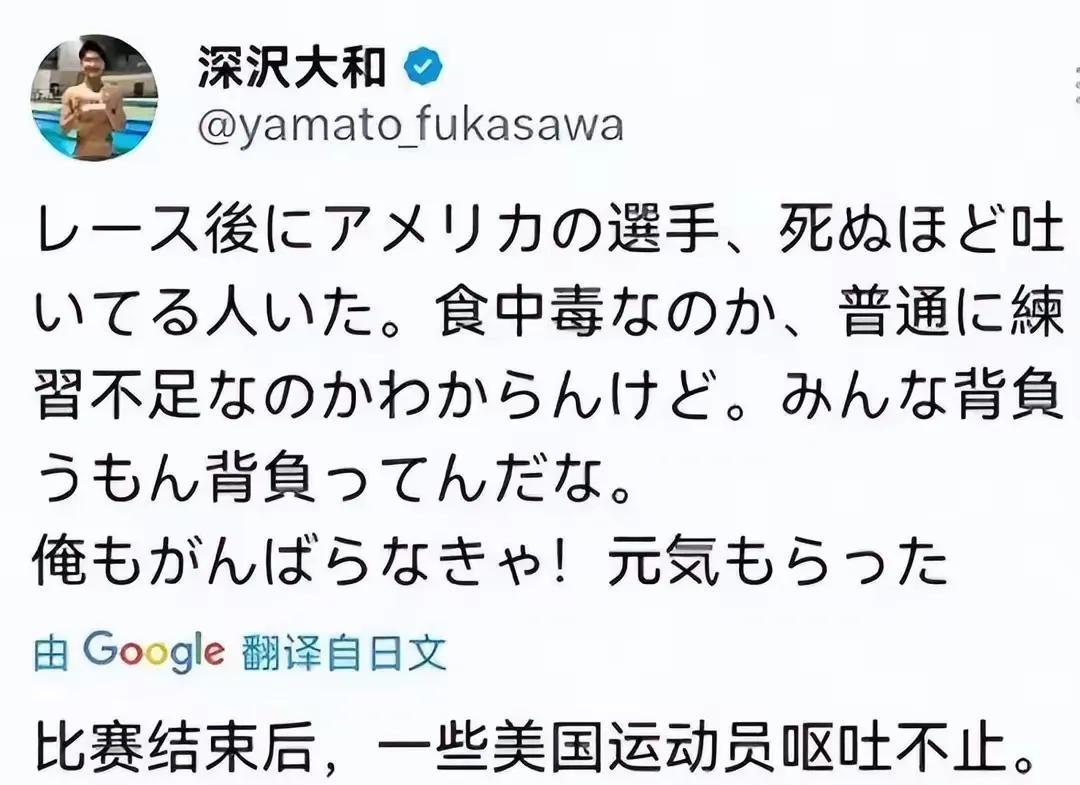 新加坡游泳世锦赛已经结束了，中国以15金12银10铜牌的成绩名列金牌榜首位。
有