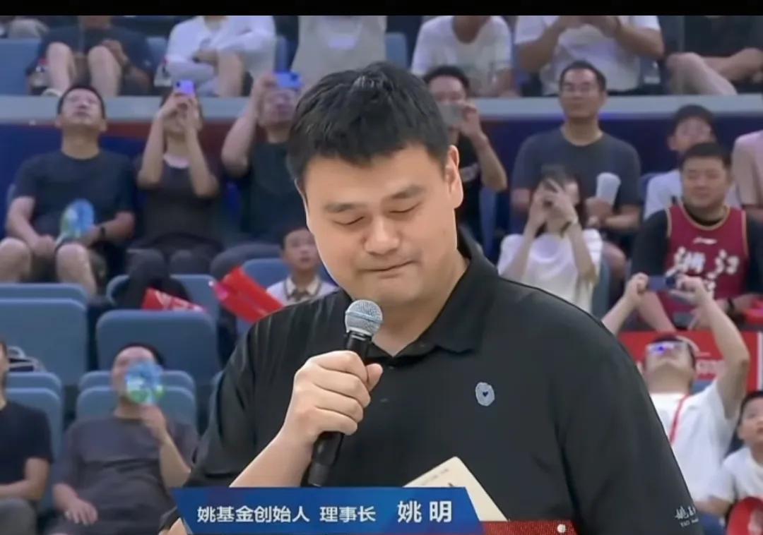 姚基金篮球赛，姚明创办，完美结束
姚基金慈善赛从2007年开始举办。共举办了12