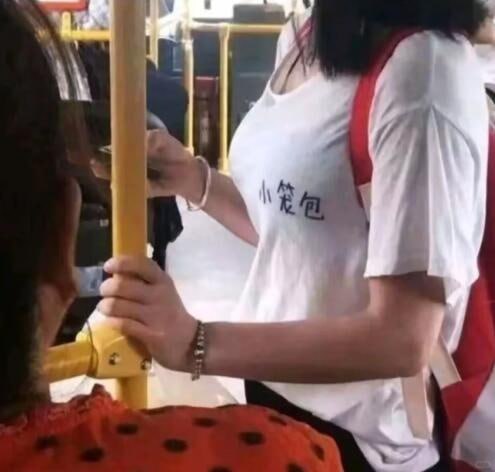 小笼包好啊，我爱吃小笼包