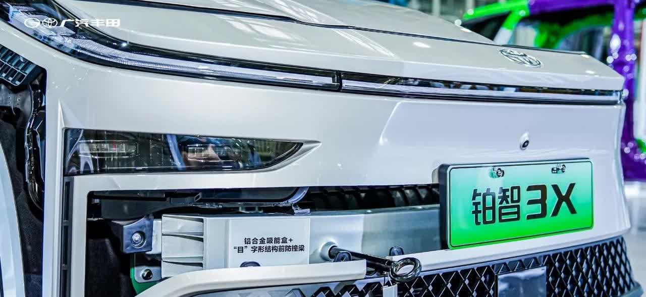 选车的你一定要知道
质量最好的合资车前五名是：
第一名：广汽丰田
第二名：