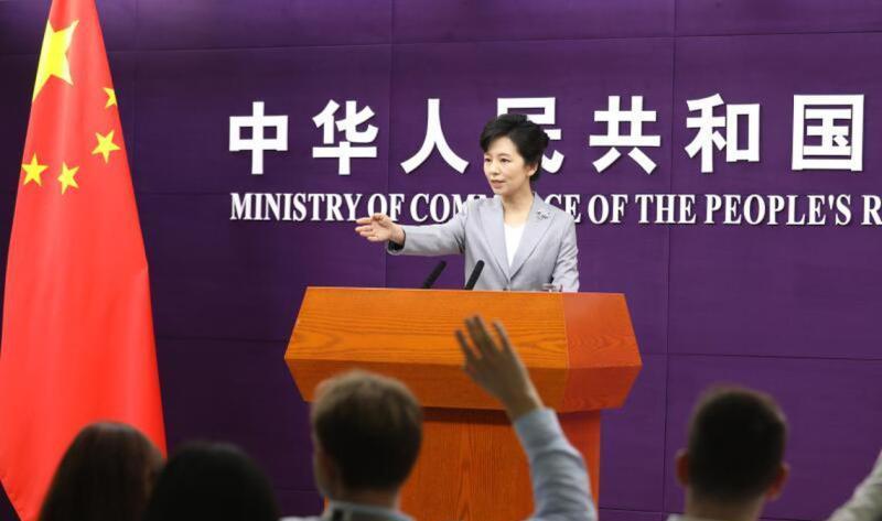 一声叹息！越南成为首个与美国达成贸易协议的亚洲国家
首先，我们是乐见各方通过平等