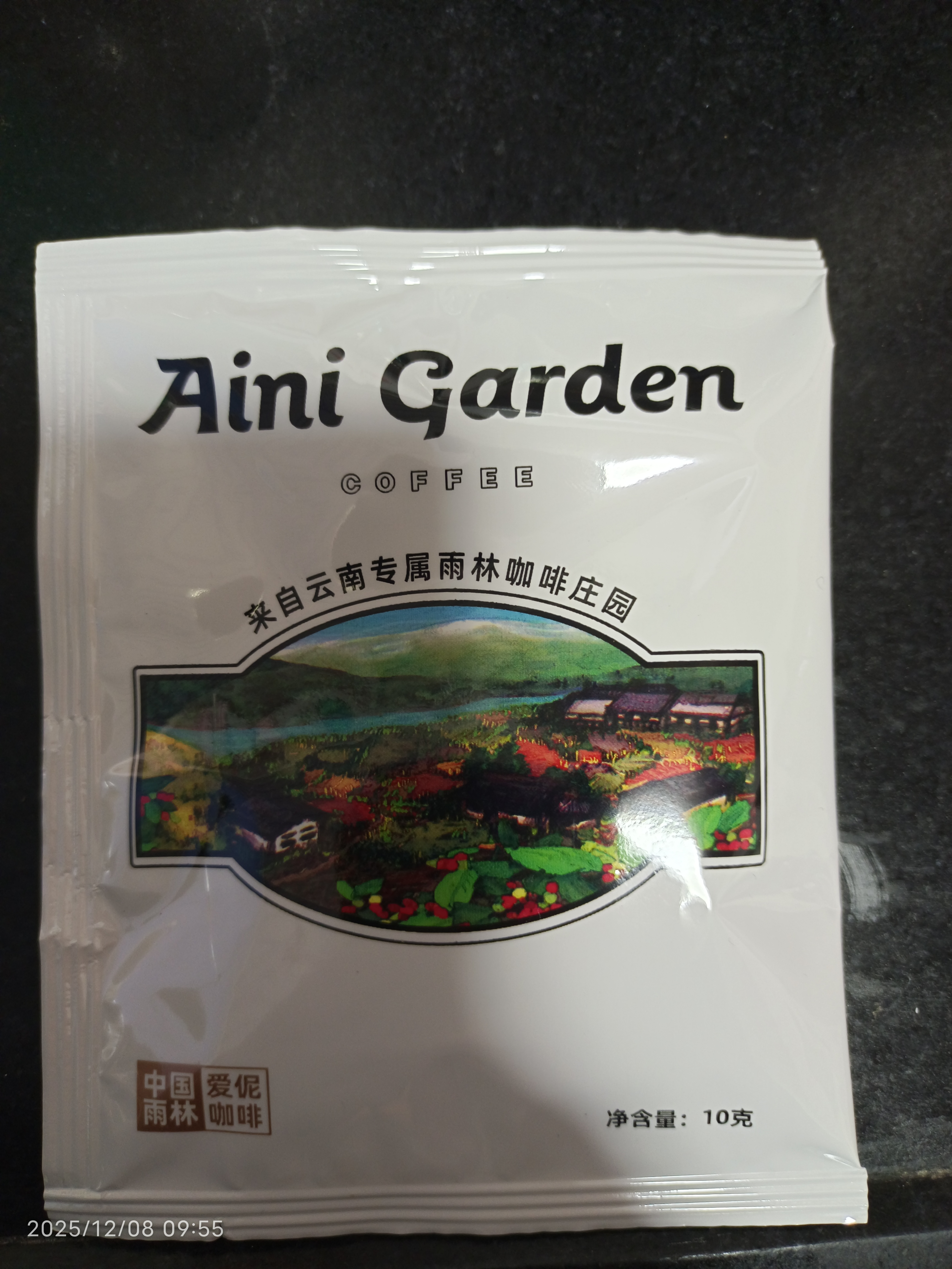 爱伲咖啡-意式黑巧-碳香味还可以|JPS日记84