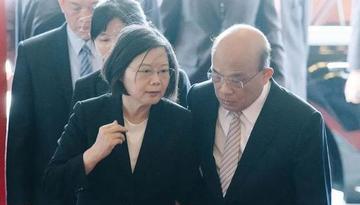 其实大部分中国人都不知道：蔡英文、苏贞昌等众多“台独”，基本都是汉奸后裔，除了都