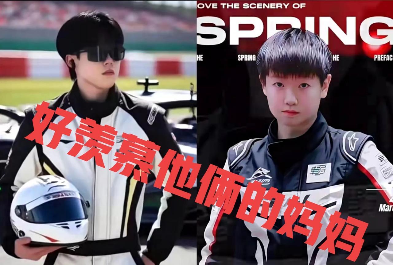 终于知道什么叫气质了！他们两穿在身上就都是高定礼服！
当孙颖莎说出：“胸前的国旗