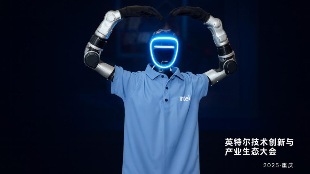 人形机器人的落地难题，竟被一顿「九宫格」火锅解开？