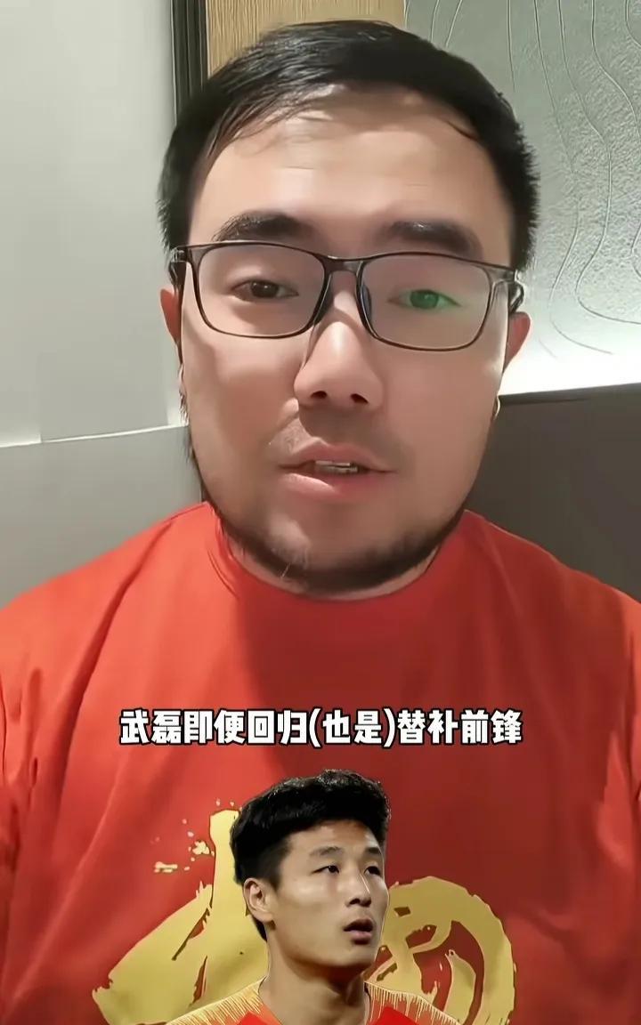 很不愿接受这个现实。潘伟力谈武磊国家队替补，很心塞。著名媒体人潘伟力谈到武磊回归