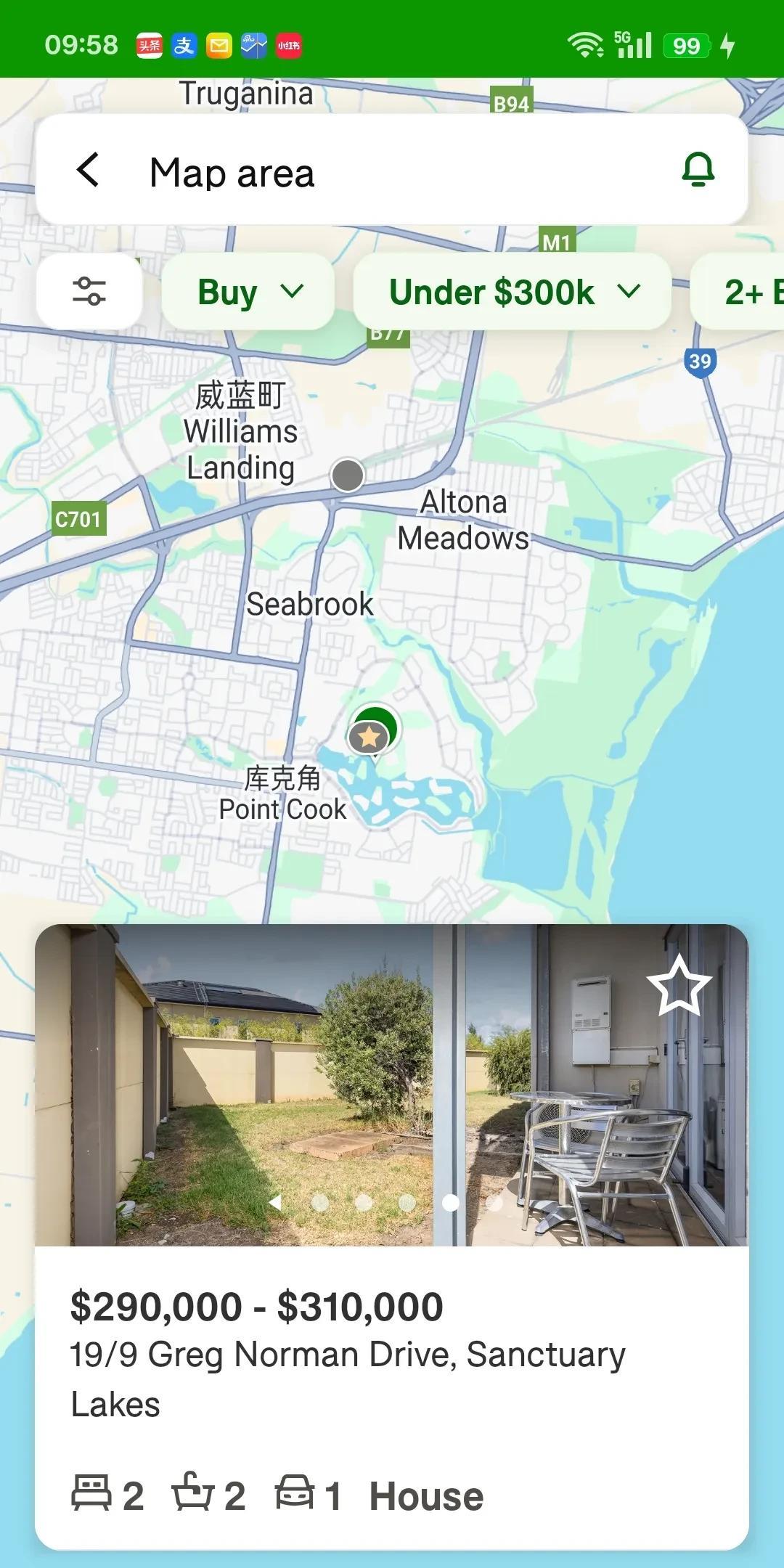 墨尔本30万以下可以买到带大后院的联排，估计28万刀就能成交，而且在库克角，属于