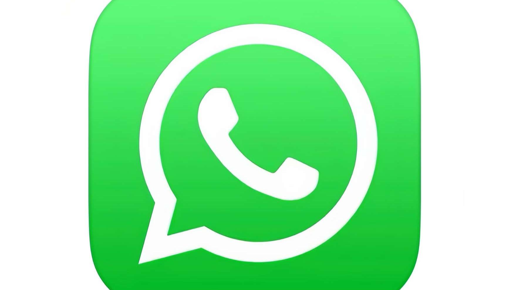 WhatsApp私密聊天隐藏技巧，保护个人信息安全
