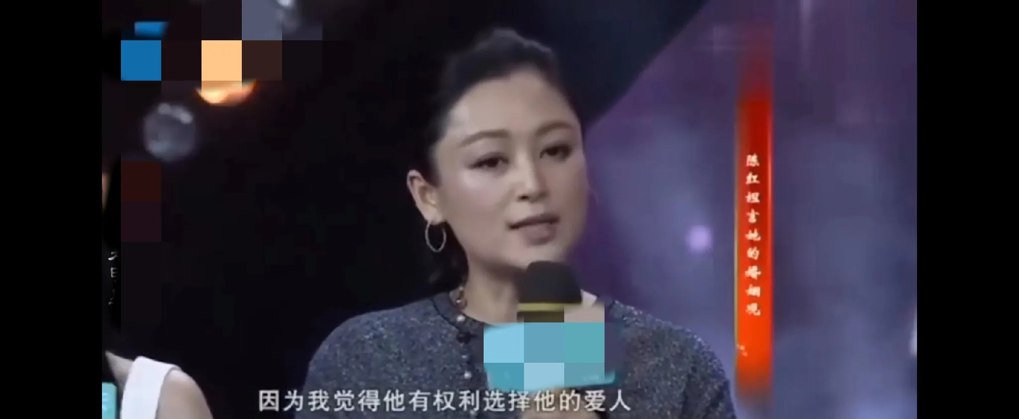 陈红回应小三上位传闻











陈红和陈凯歌的爱恨情仇，一直是娱乐圈