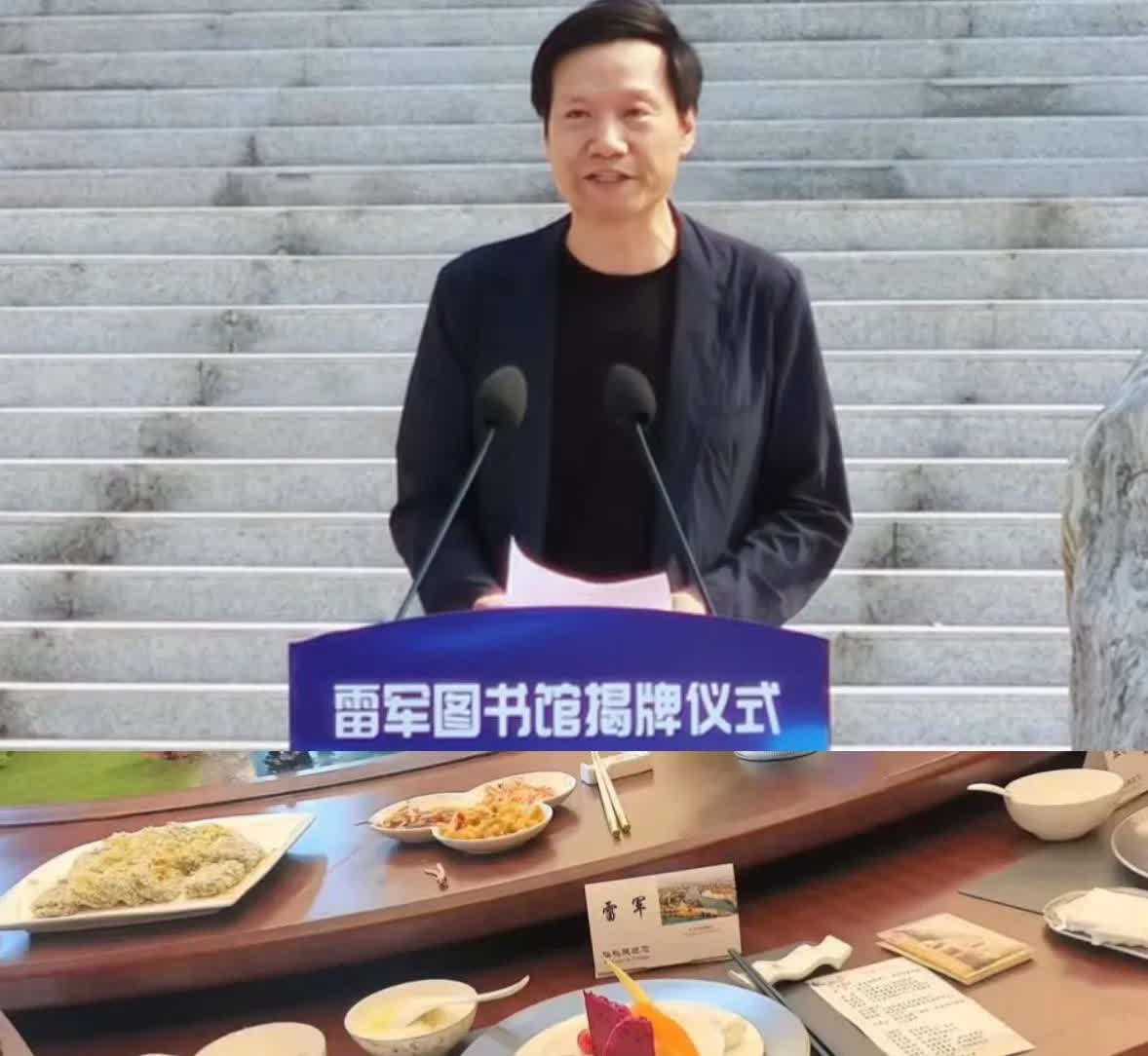 雷总捐13亿不眨眼，又给自己老家中学捐5千万！3月26号雷总回到了他的母校仙桃中
