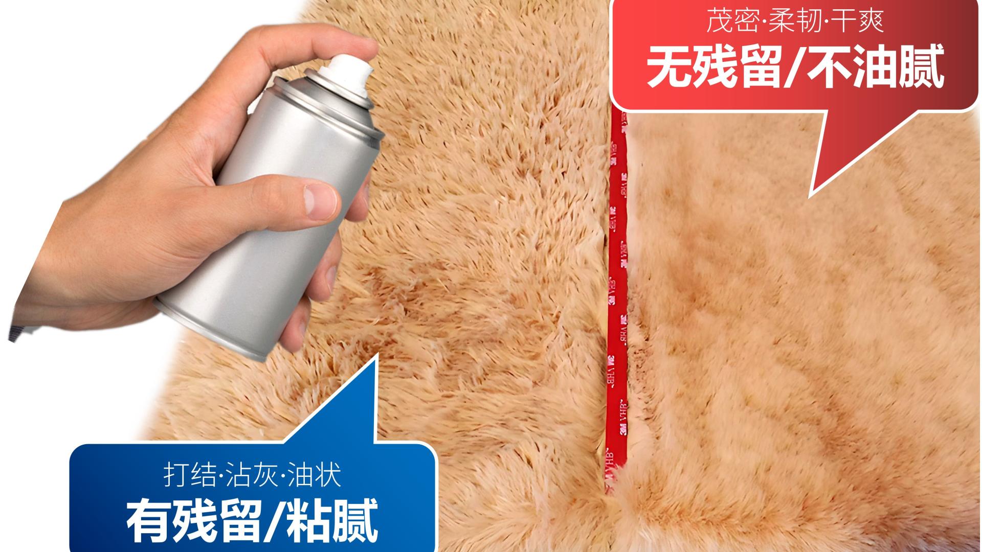 深度剖析泡沫清洗剂清洁后的隐形困扰—“残留”