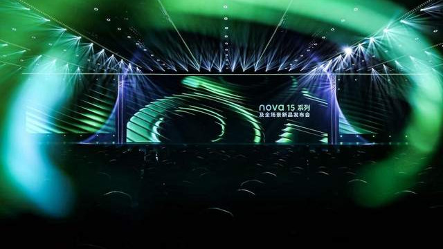nova 15系列正式发布：鸿蒙6注入AI灵魂，好玩更安心