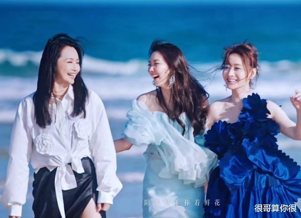 《浪姐6》电话环节引发热议, 经典cp缺位太遗憾, 人脉营销被质疑