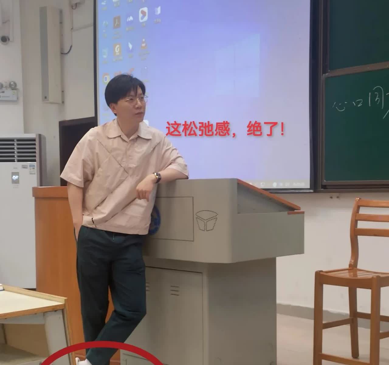 我严重怀疑
陈铭一直参加综艺节目
根本不是为了宣传武汉大学，也不是他的爱好，