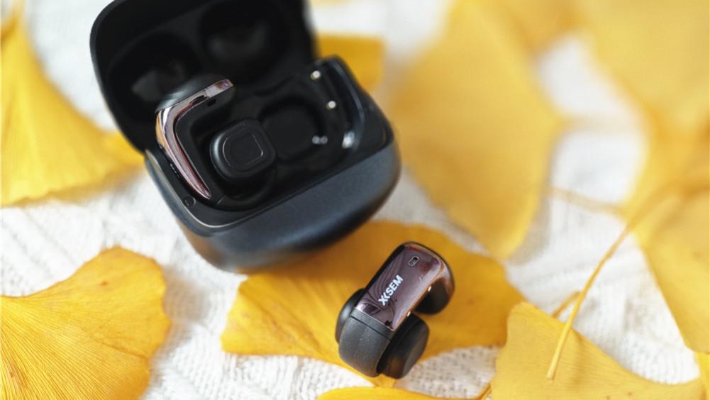 西圣Plume耳夹式耳机：0压云感，HiFi音质，百元旗舰值得拥有