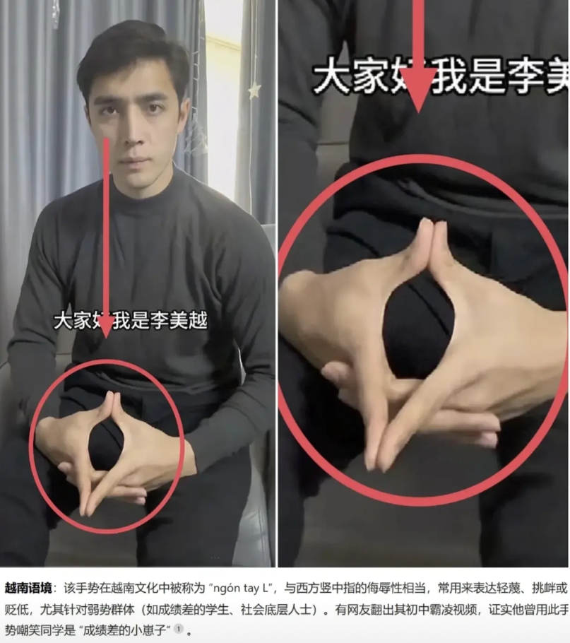 李美越现在一定是最后悔，最慌的人，有网友表示；他和嘎嘎的对话我昨晚看到了，反正李