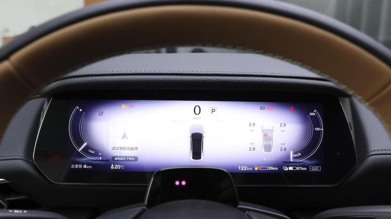 新车｜最高可享4万元补贴，长安马自达EZ-6购车政策发布