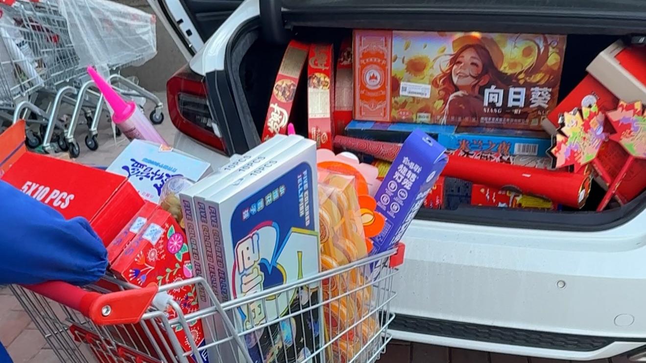 马上跨年了！大家烟花准备好了吗？