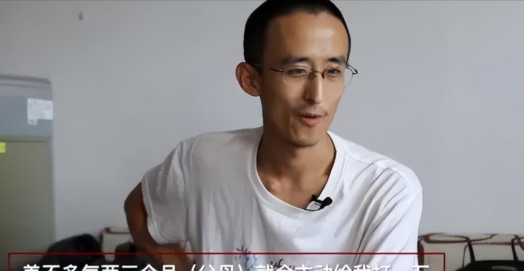 曾经震惊全国的神童张炘炀，10岁参加高考，13岁考上研究生，16岁读博士，然后如
