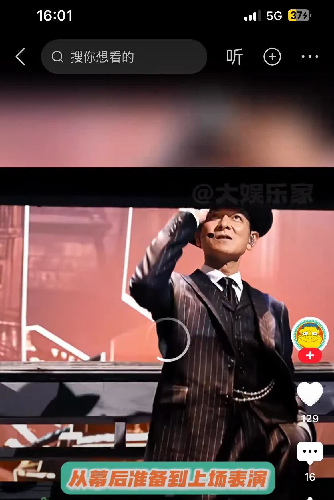 刘德华绯闻？
为什么刘德华没有绯闻呢？
按说他这么帅，又这么红，又有钱。加上