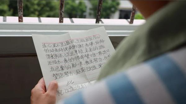 看守所信件传递流程：多久能收到回信？