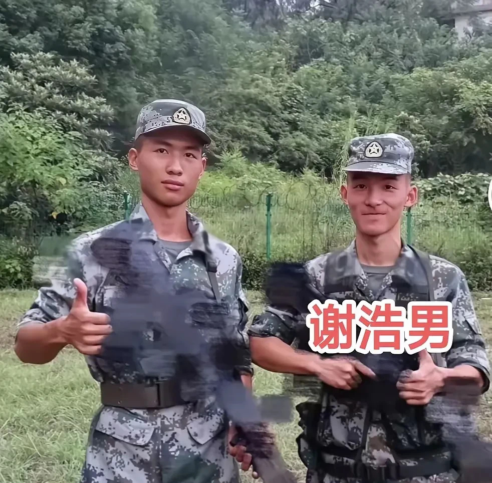 谢浩楠当兵时又黑又瘦











谢浩楠当兵时候的照片曝光，瘦得像营养