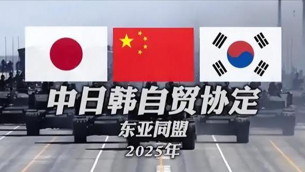 加税100%！特朗普再出手，中日韩13国统一阵线，已有破局之策