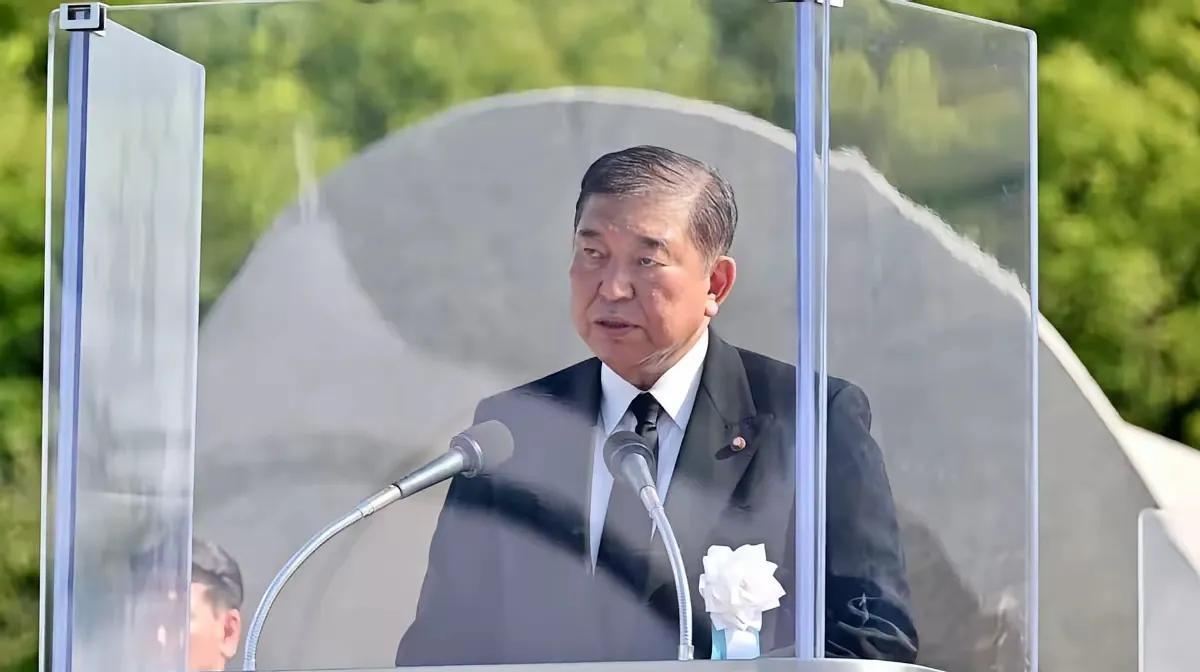 呵！广岛核爆80周年纪念日，日本人要求美国“道歉赎罪”
日本高调纪念广岛核爆80