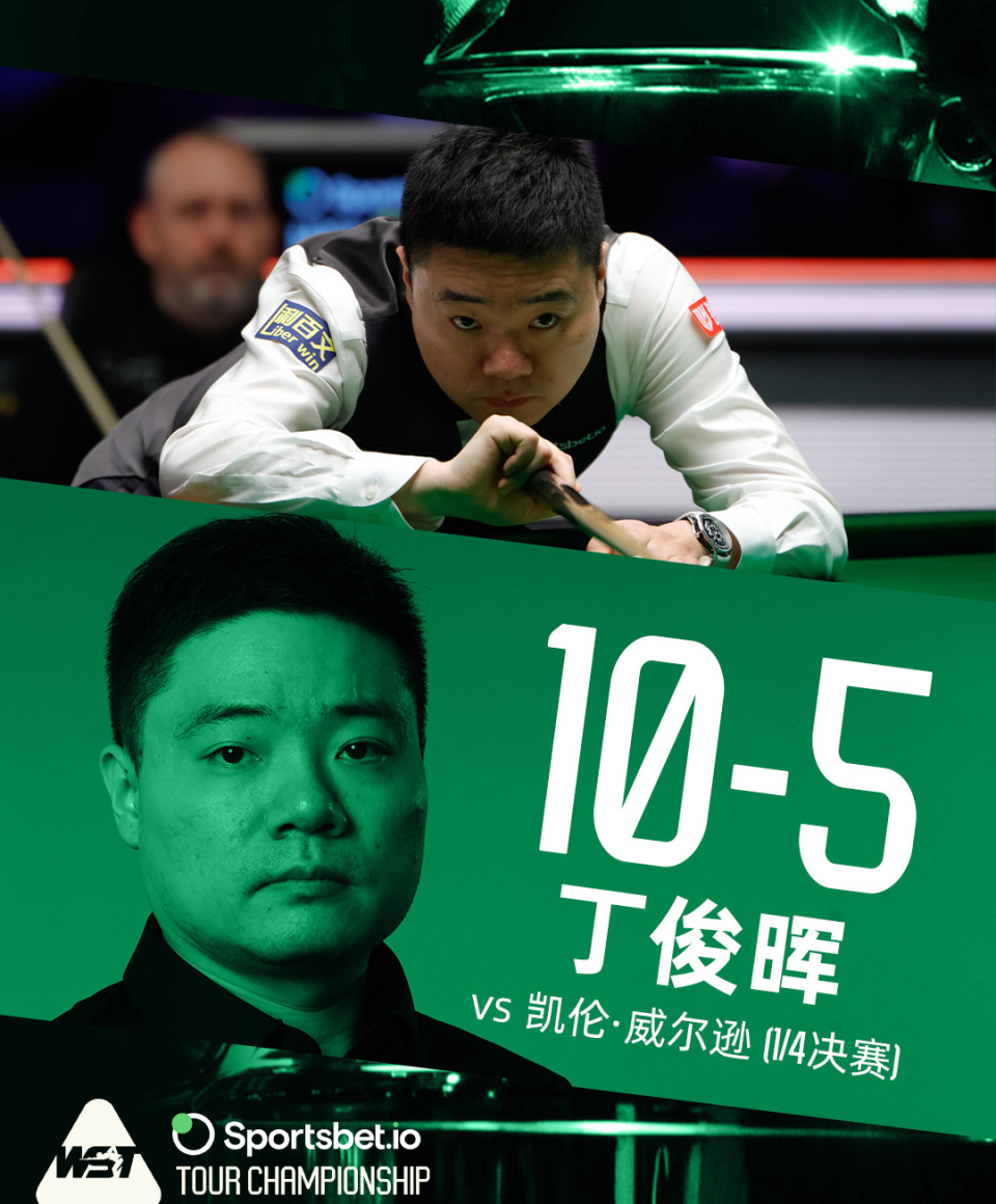 郑钦文在WTA500查尔斯顿赛2-1力克梅尔滕斯，收获108积分和2.55万美元