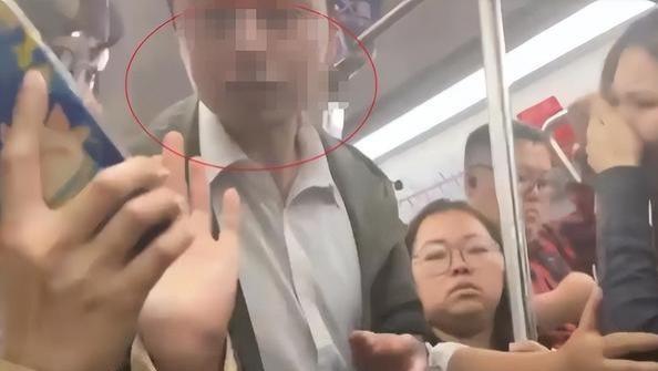 41岁男子地铁猥亵后续！同事现身，工作家庭被曝，三重困境难度过