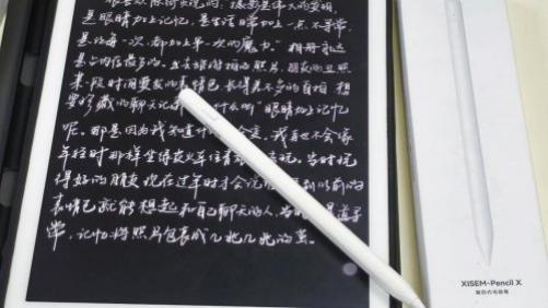 触屏笔和电容笔哪个好？推荐10款高性价比选择，满足无纸化需求！