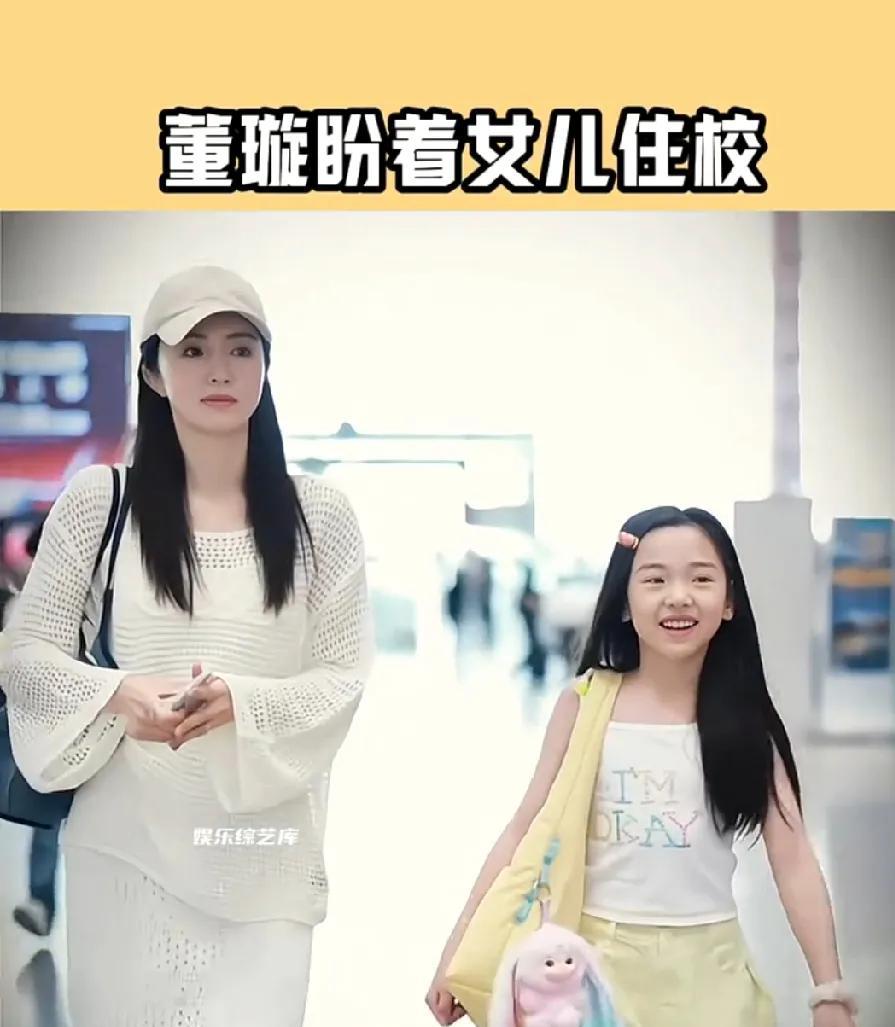 太恋爱脑了，之前高好歹还帅，这个…图啥啊！ 买个上下楼，又不住一起，又距离近，有