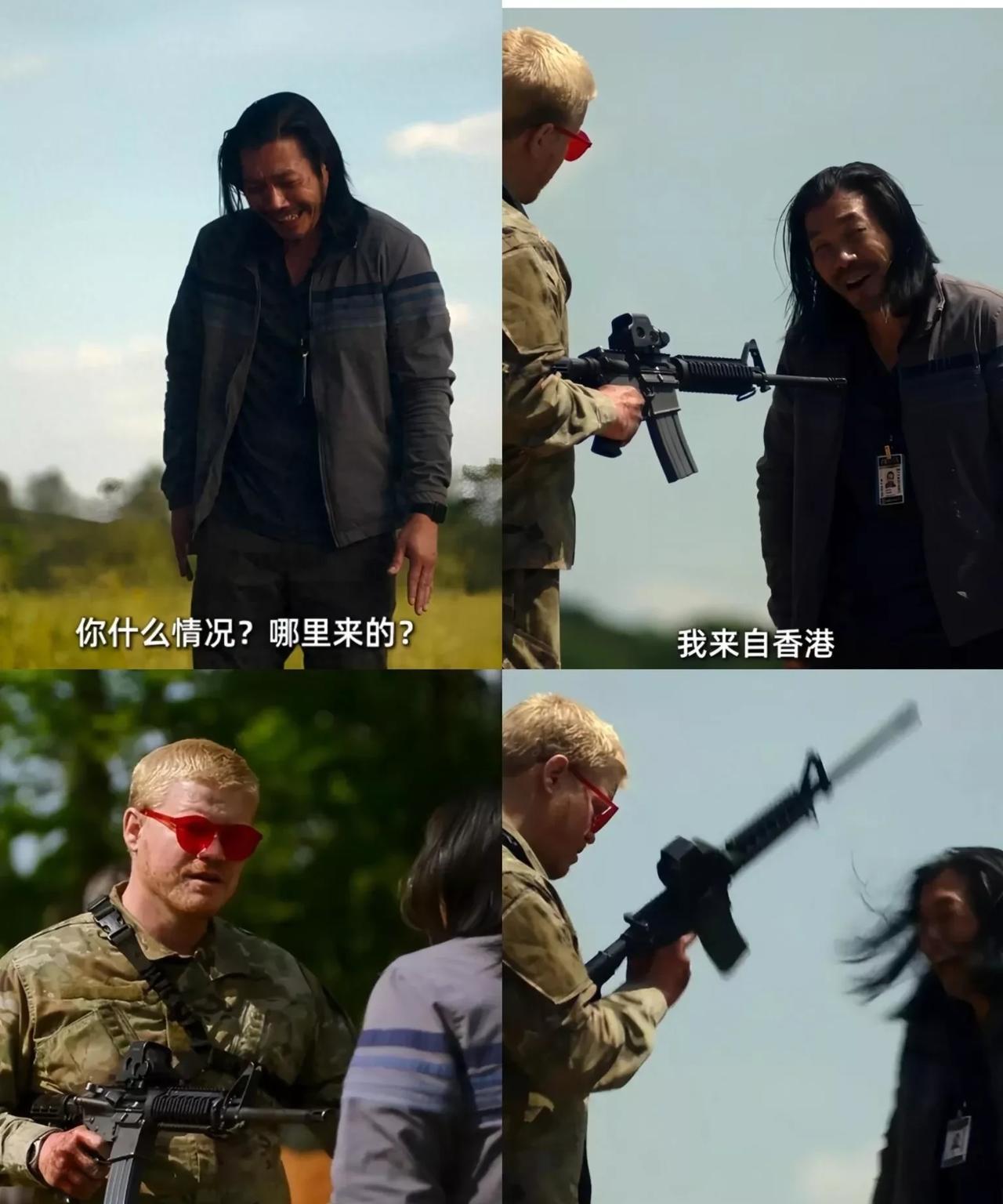 知道现在谁最破防么？
是疫情期间跑去美国的润人。
交几万块给中介落地南美，
千里