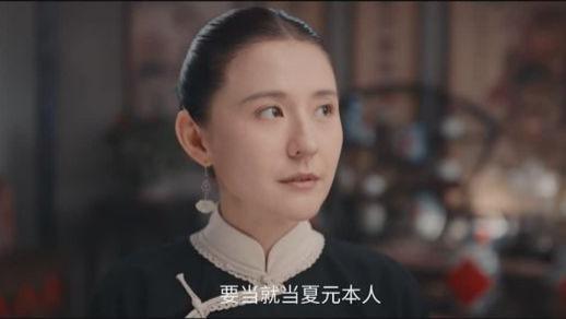 商业奇才褚韶华：为女复仇杀出重围，乱世之中挣得滔天家业！