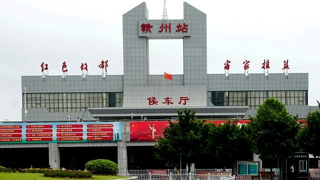 赣州始发直达北京丰台的唯一普速列车K1454